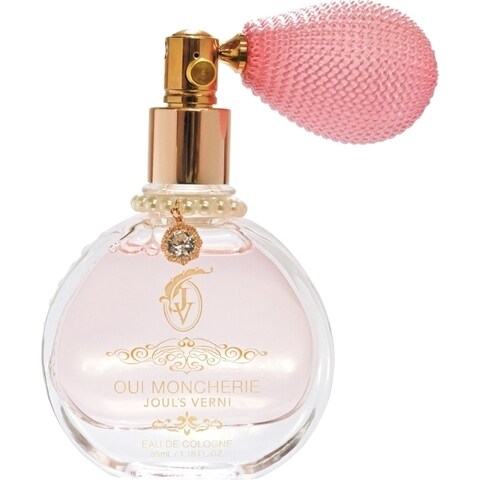 Ballon Edition - Oui Moncherie